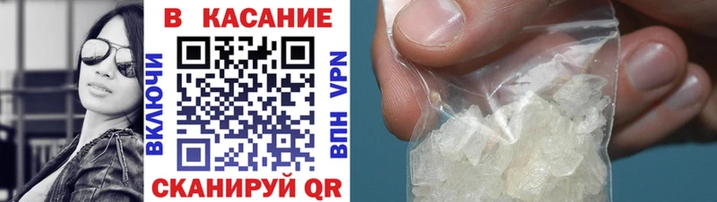 Продажа наркотиков Гаджиево Гашиш  КОКАИН  А ПВП  МЕФ 
