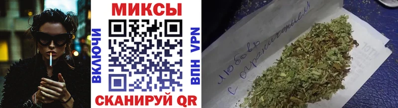 Бутират 99% Гаджиево