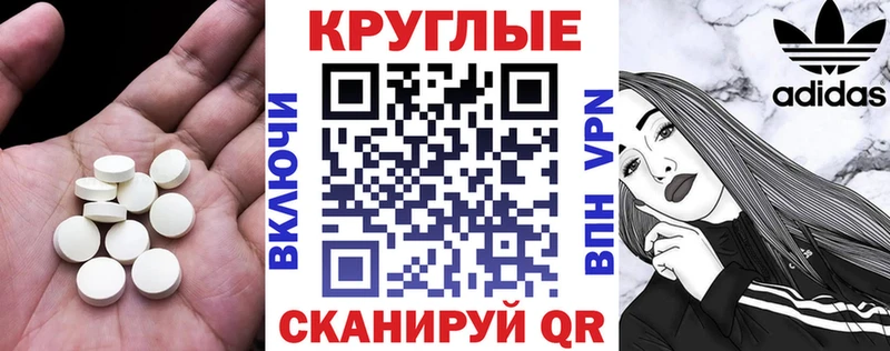 Экстази Philipp Plein  хочу наркоту  mega ТОР  Гаджиево 