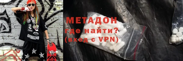 дурь Алексин