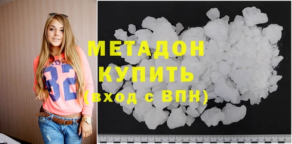 дурь Алексин