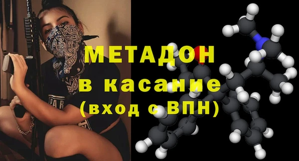 дурь Алексин