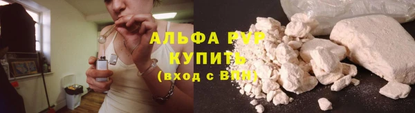 дживик Абинск