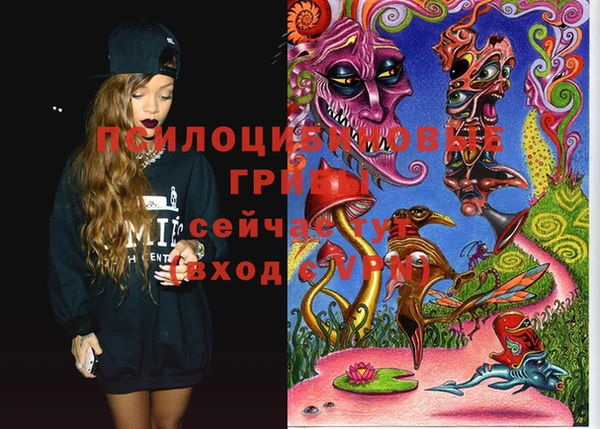 герыч Абдулино