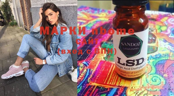 герыч Абдулино