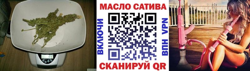 ТГК вейп с тгк  что такое   Гаджиево 
