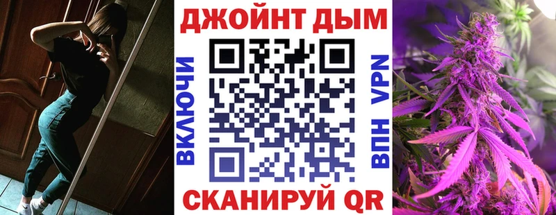 где найти наркотики Гаджиево Марихуана THC 21%